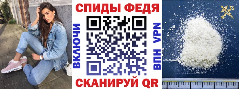 Amphetamine 97%  OMG ссылки  Димитровград 