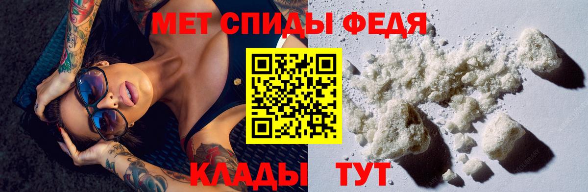 ГАШИШ Димитровград