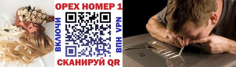 МЕГА как зайти  Димитровград  Кокаин Колумбийский 
