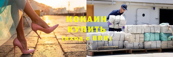 тгк Алексеевка