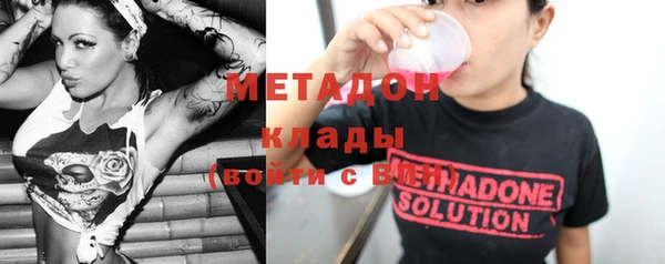 тгк Алексеевка