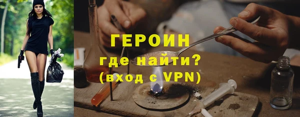 ALPHA PVP Алексин