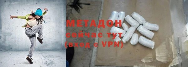 таблы Абдулино