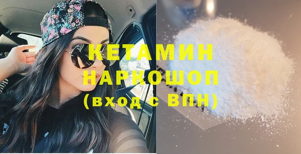 спиды Архангельск
