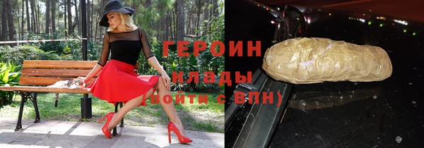 тгк Алексеевка