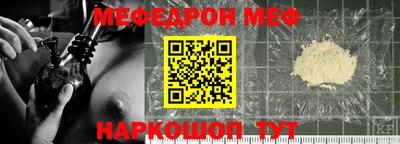 гидропоника Лесосибирск