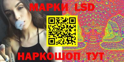 MESCALINE Ликино-Дулёво