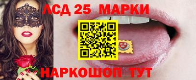 гидропоника Лесосибирск