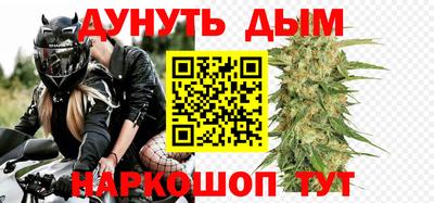 гидропоника Лесосибирск