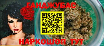 гидропоника Лесосибирск