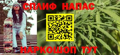 гидропоника Лесосибирск