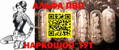 MESCALINE Ликино-Дулёво
