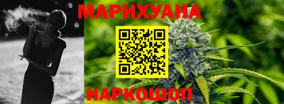 альфа пвп Ливны