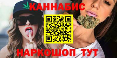 гидропоника Лесосибирск