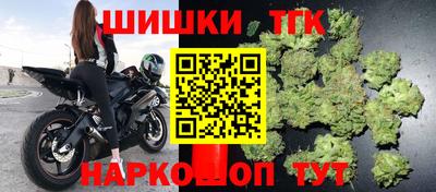 MESCALINE Ликино-Дулёво