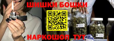 гидропоника Лесосибирск