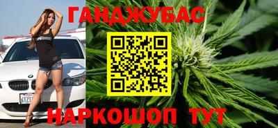 MESCALINE Ликино-Дулёво