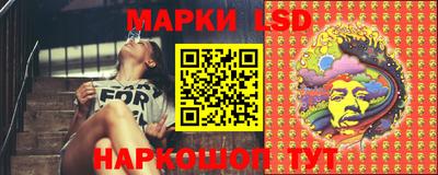 гидропоника Лесосибирск