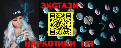 гидропоника Лесосибирск