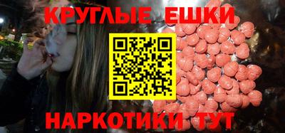 гидропоника Лесосибирск
