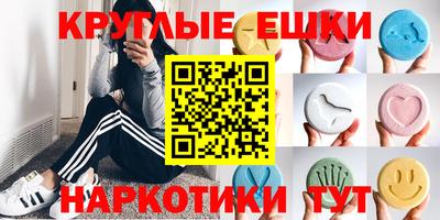 MESCALINE Ликино-Дулёво