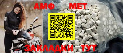 гидропоника Лесосибирск