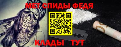 гидропоника Лесосибирск