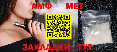 MESCALINE Ликино-Дулёво