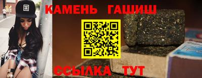 гидропоника Лесосибирск