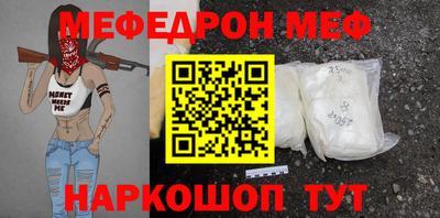 гидропоника Лесосибирск