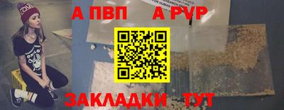 гидропоника Лесосибирск