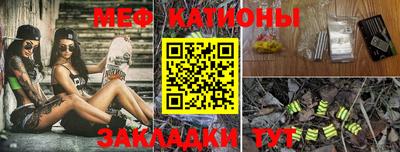 гидропоника Лесосибирск