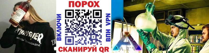 МЕТАМФЕТАМИН мет  Димитровград 